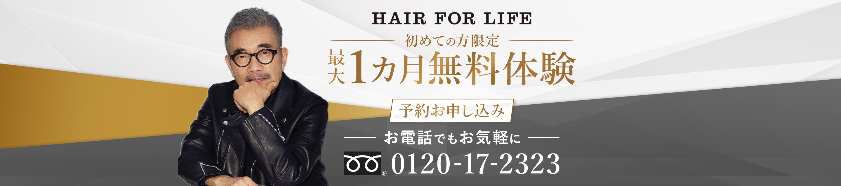 �̌��\��\������